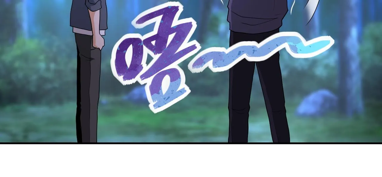 第157话 变异动物 第68页