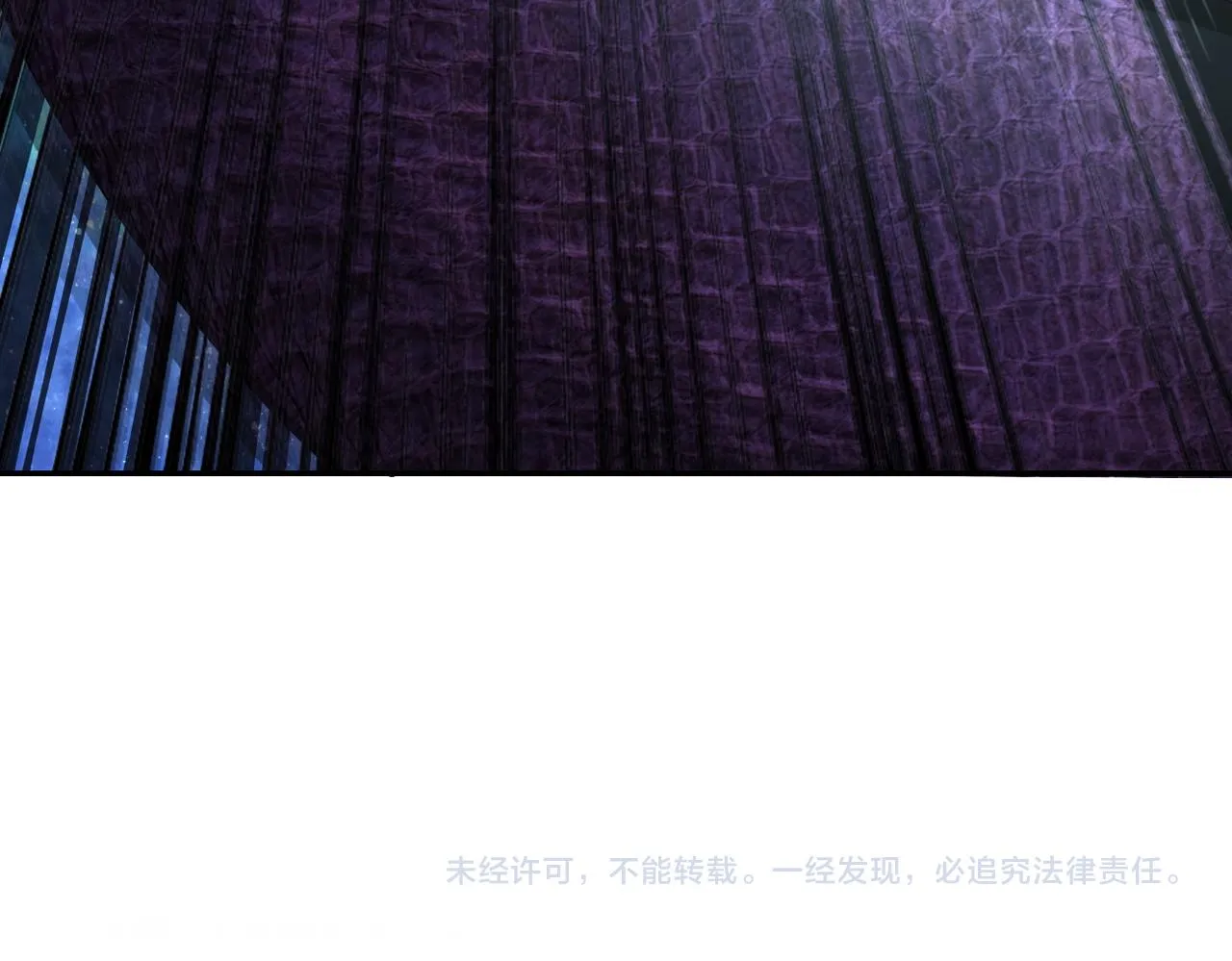 第157话 变异动物 第96页