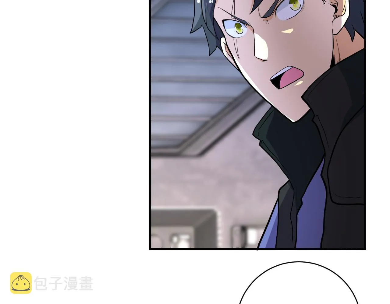 第158话 变异巨蛇 第21页