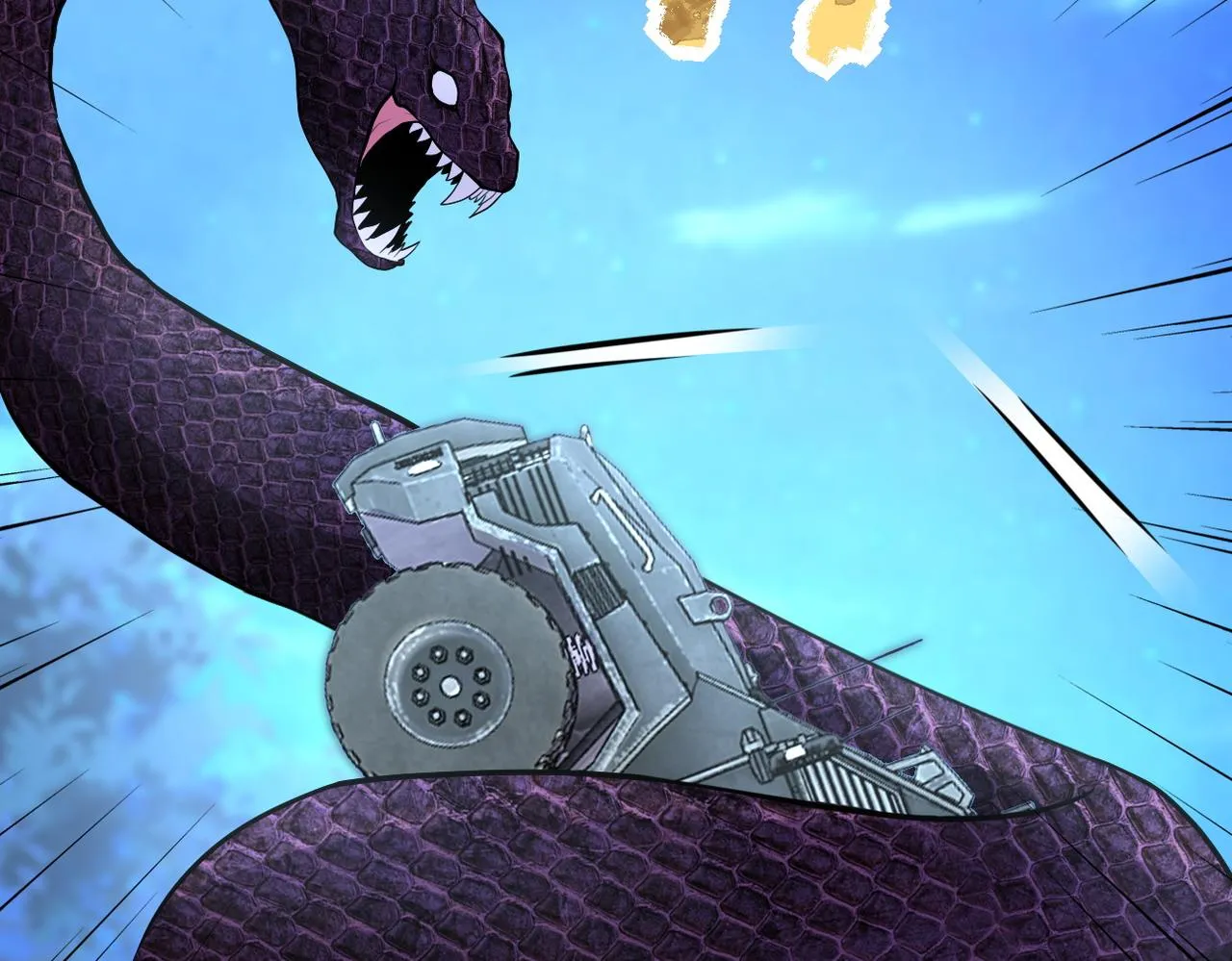 第158话 变异巨蛇 第28页