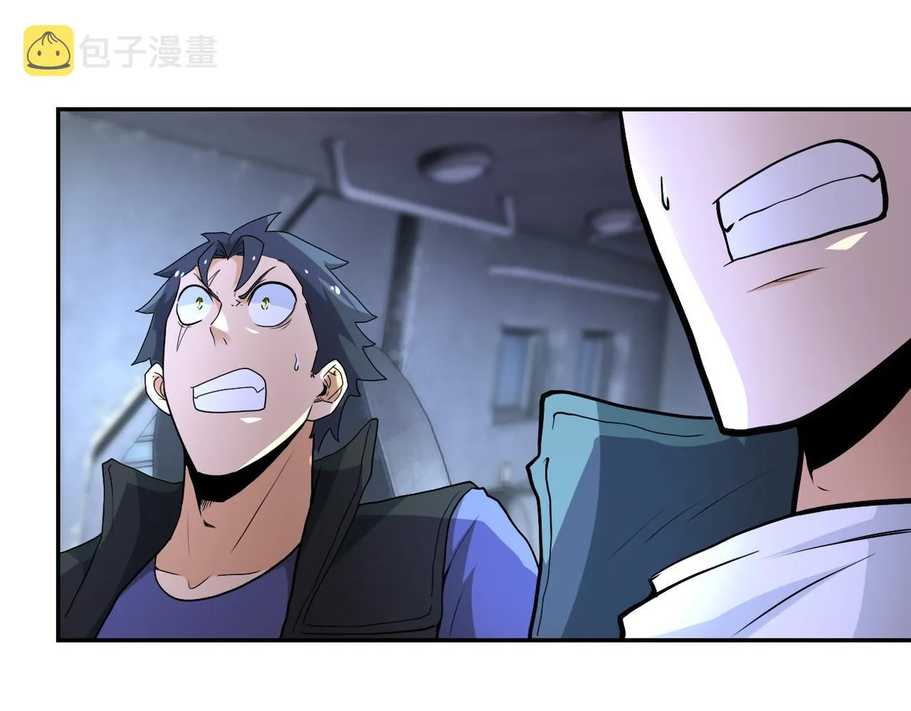 第158话 变异巨蛇 第32页