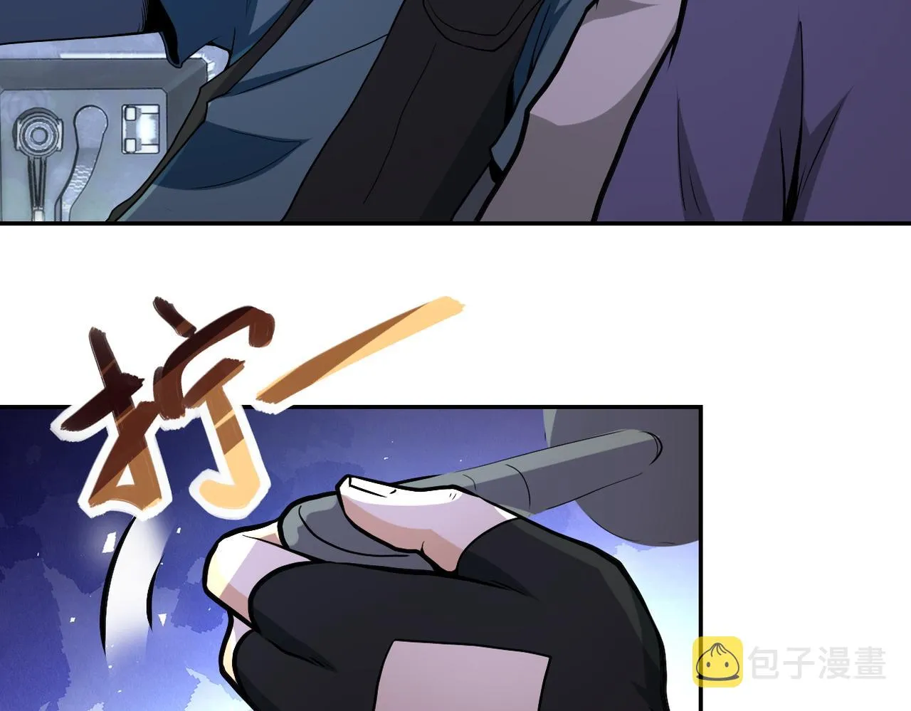 第158话 变异巨蛇 第38页