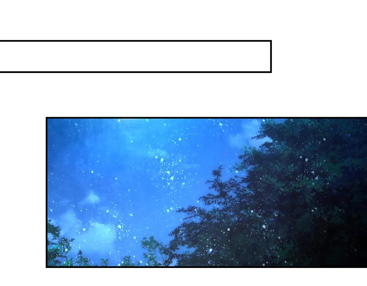 第158话 变异巨蛇 第65页