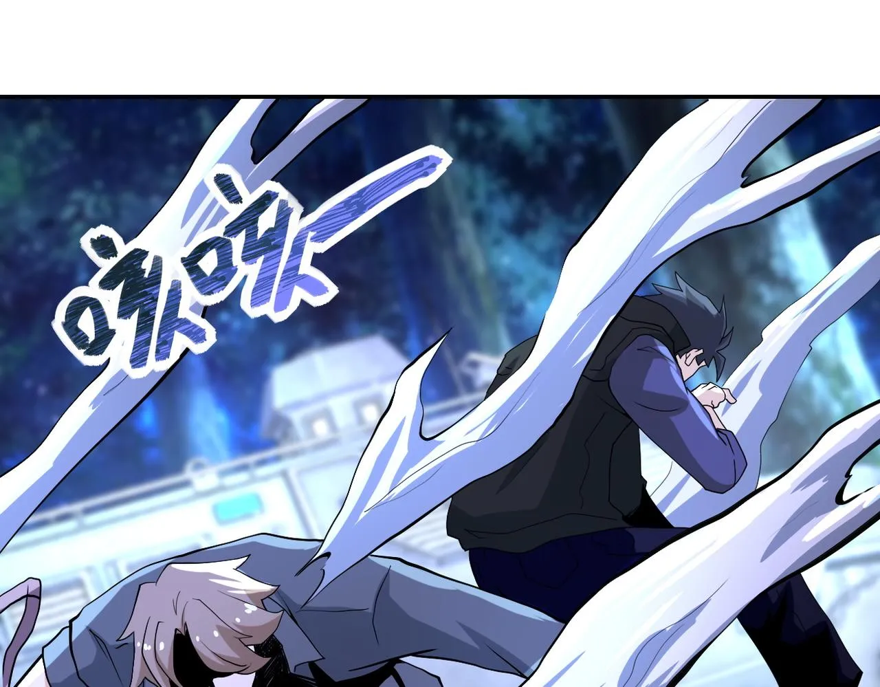 第159话 危险加倍 第17页