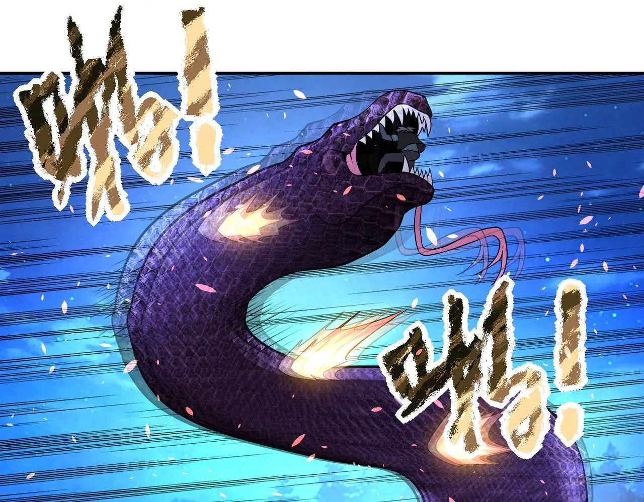第159话 危险加倍 第35页