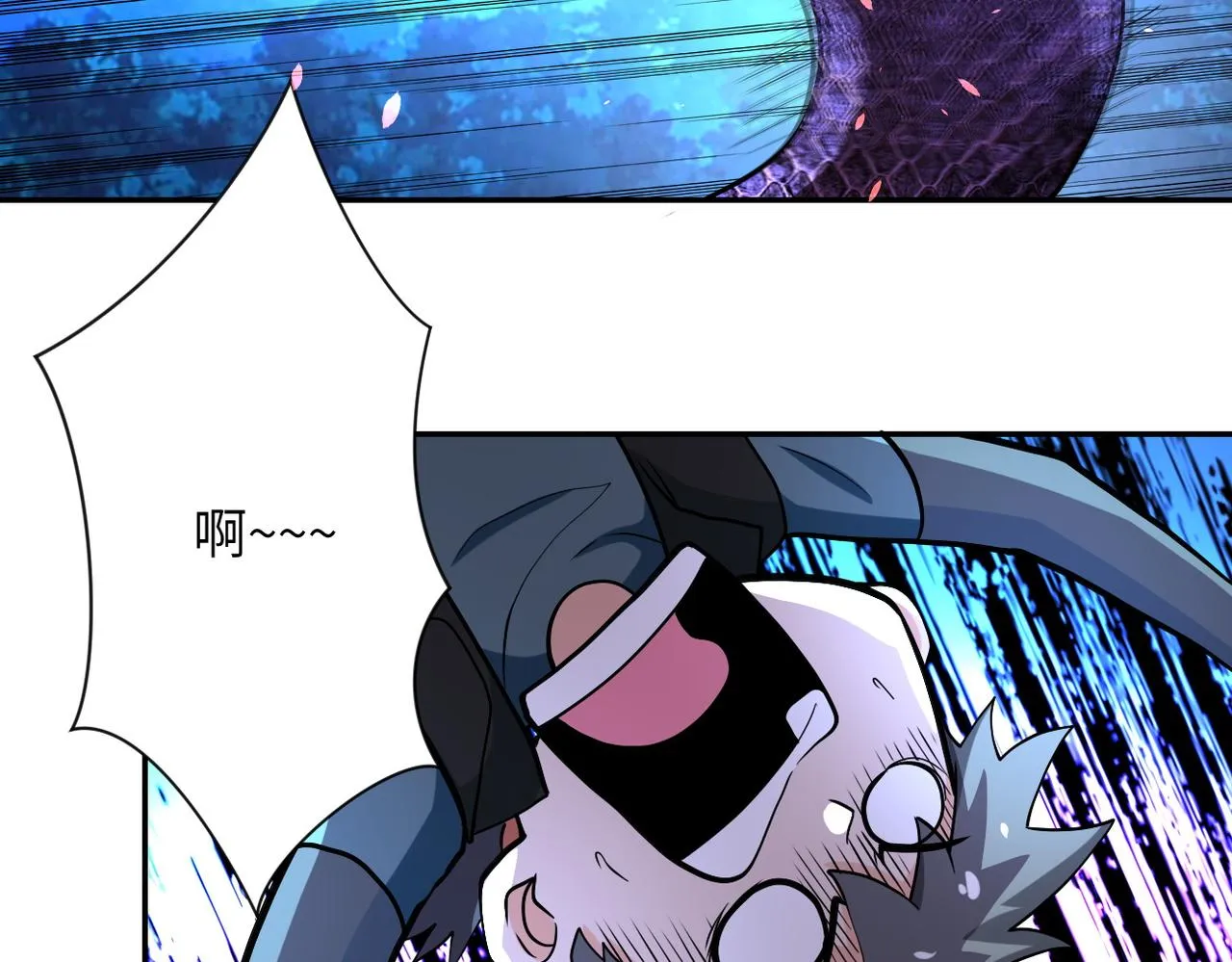 第159话 危险加倍 第36页