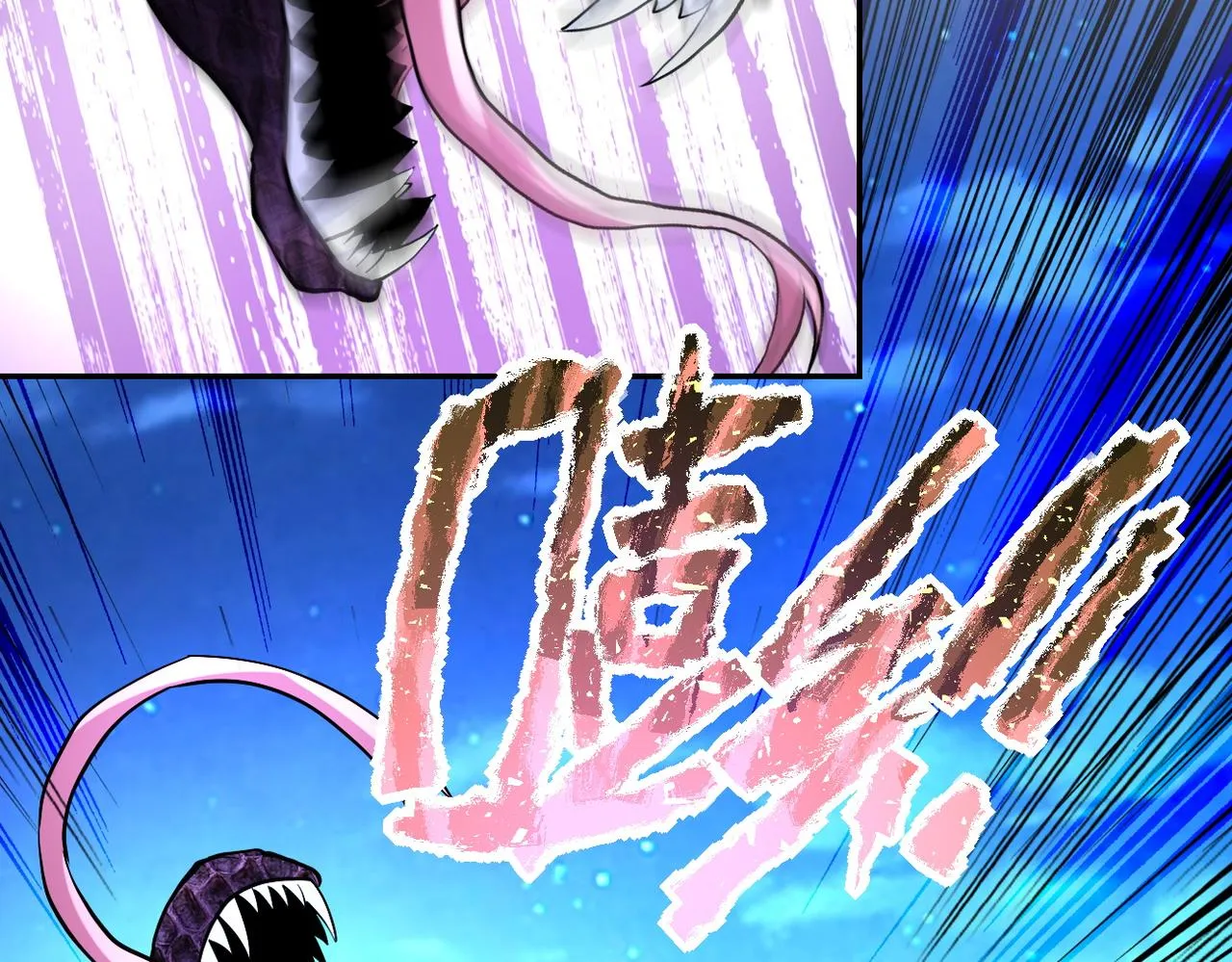 第159话 危险加倍 第55页