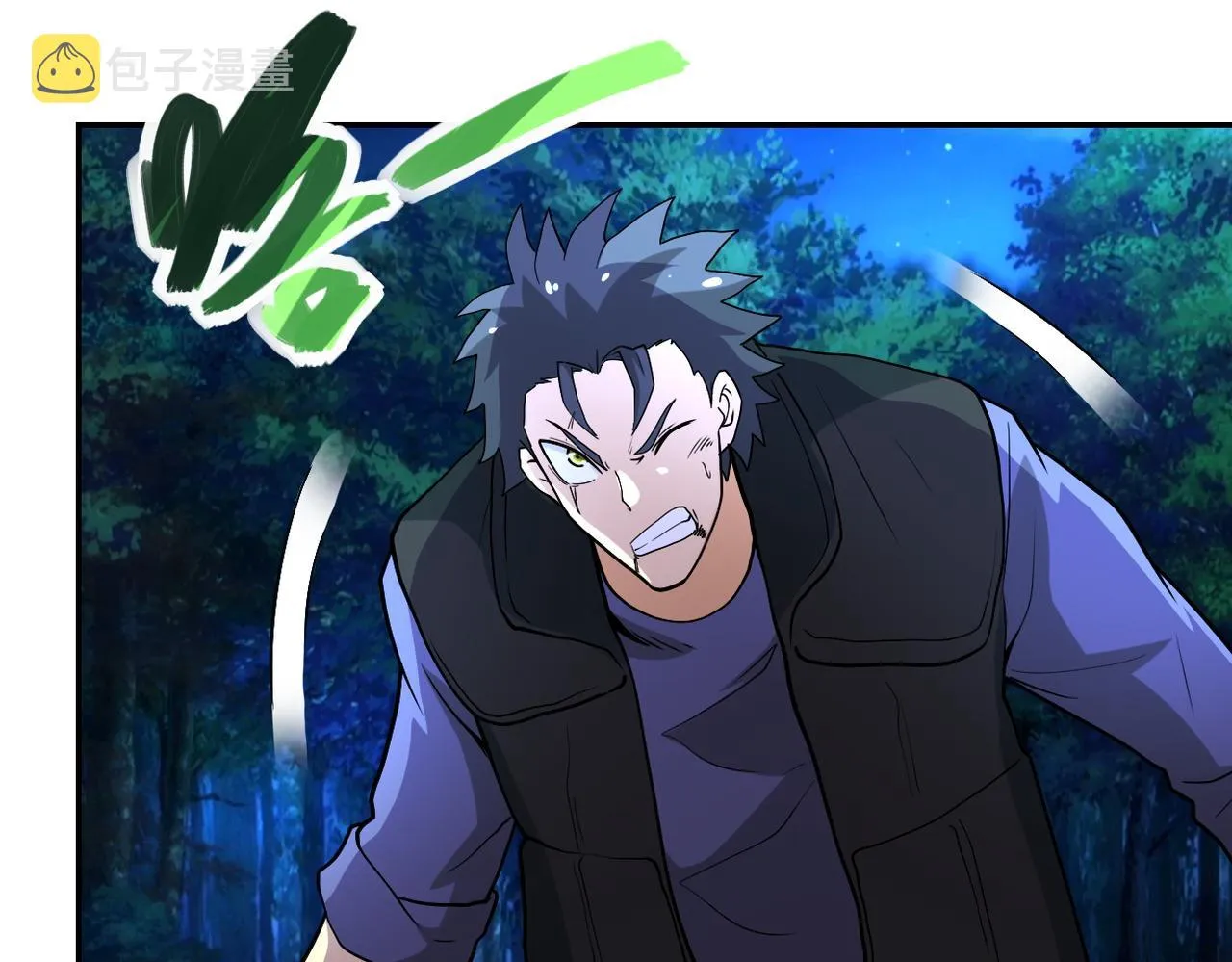 第159话 危险加倍 第59页