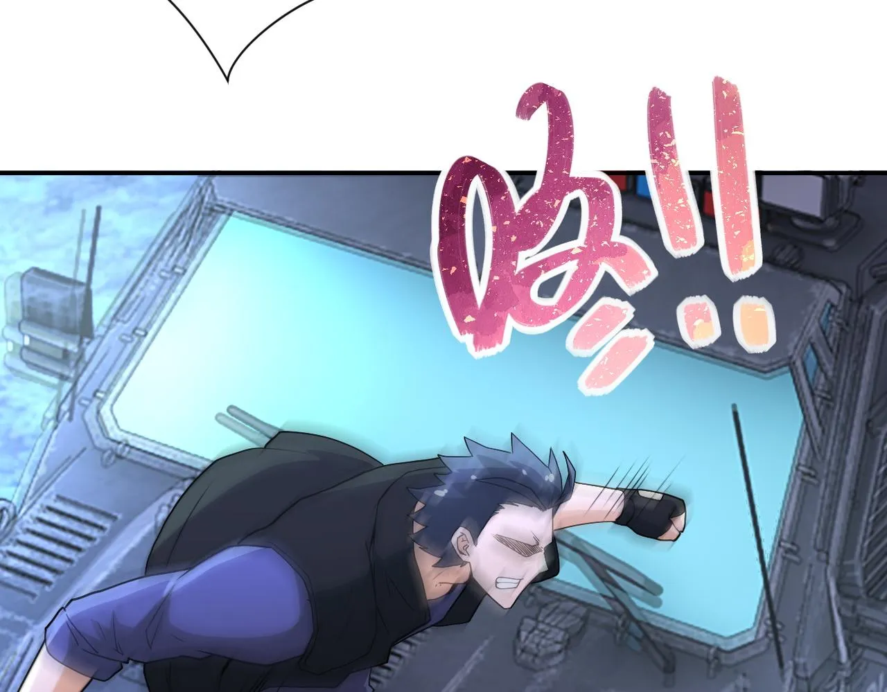 第159话 危险加倍 第61页