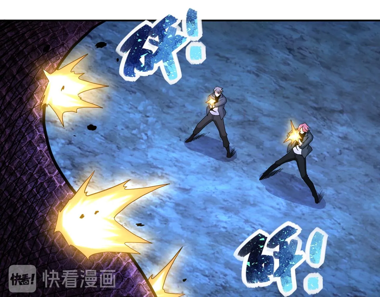 第159话 危险加倍 第72页