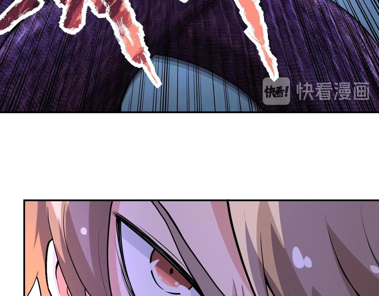 第159话 危险加倍 第90页