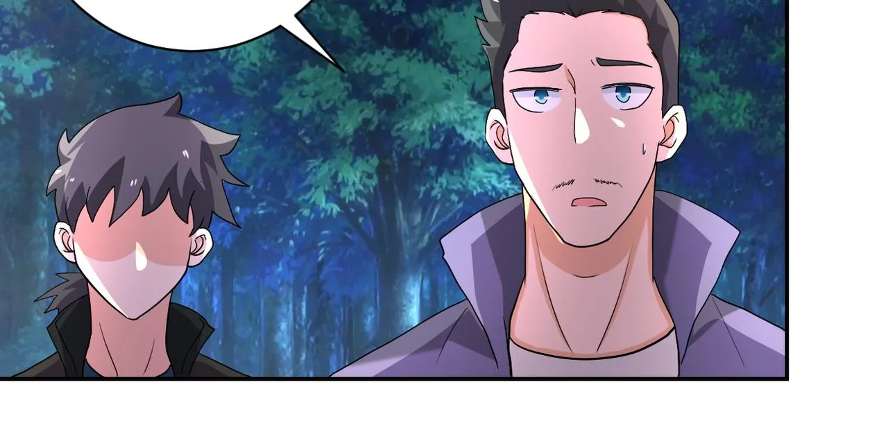 第160话 枪袭 第17页