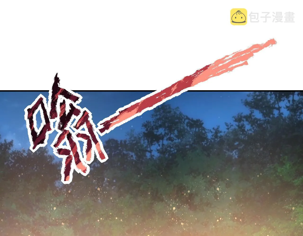 第160话 枪袭 第31页