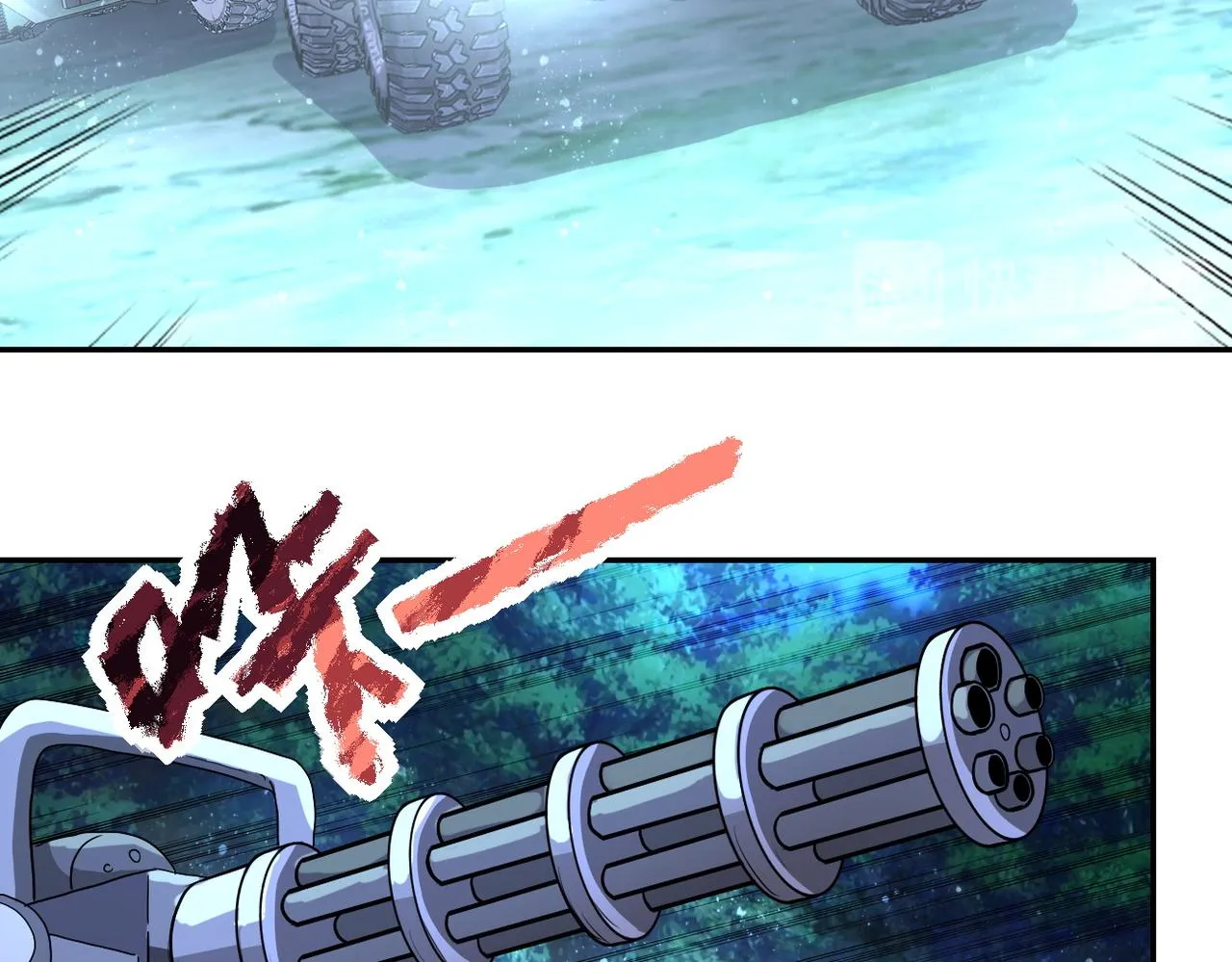 第160话 枪袭 第40页