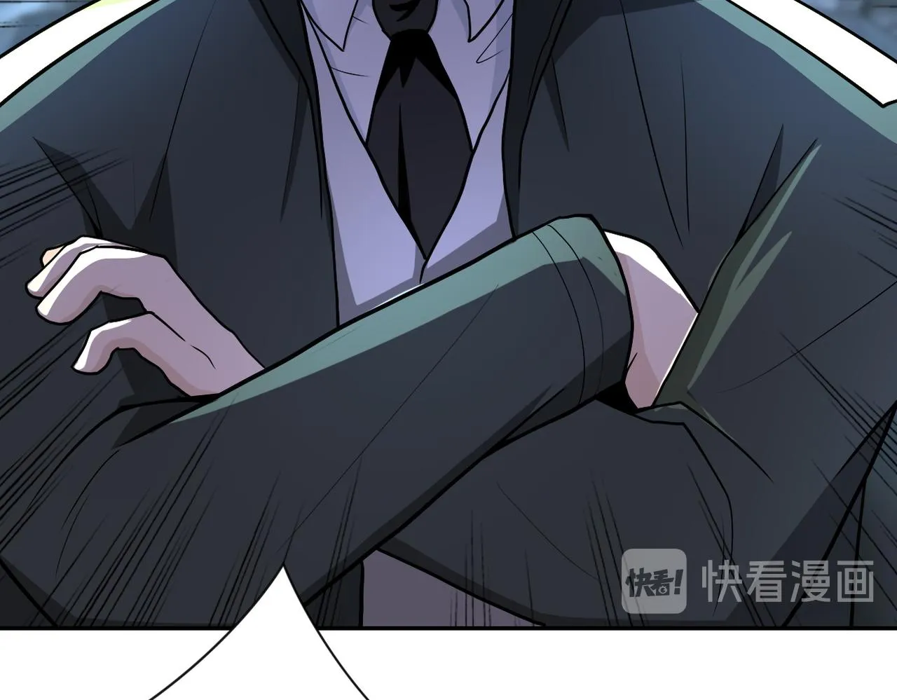 第160话 枪袭 第57页