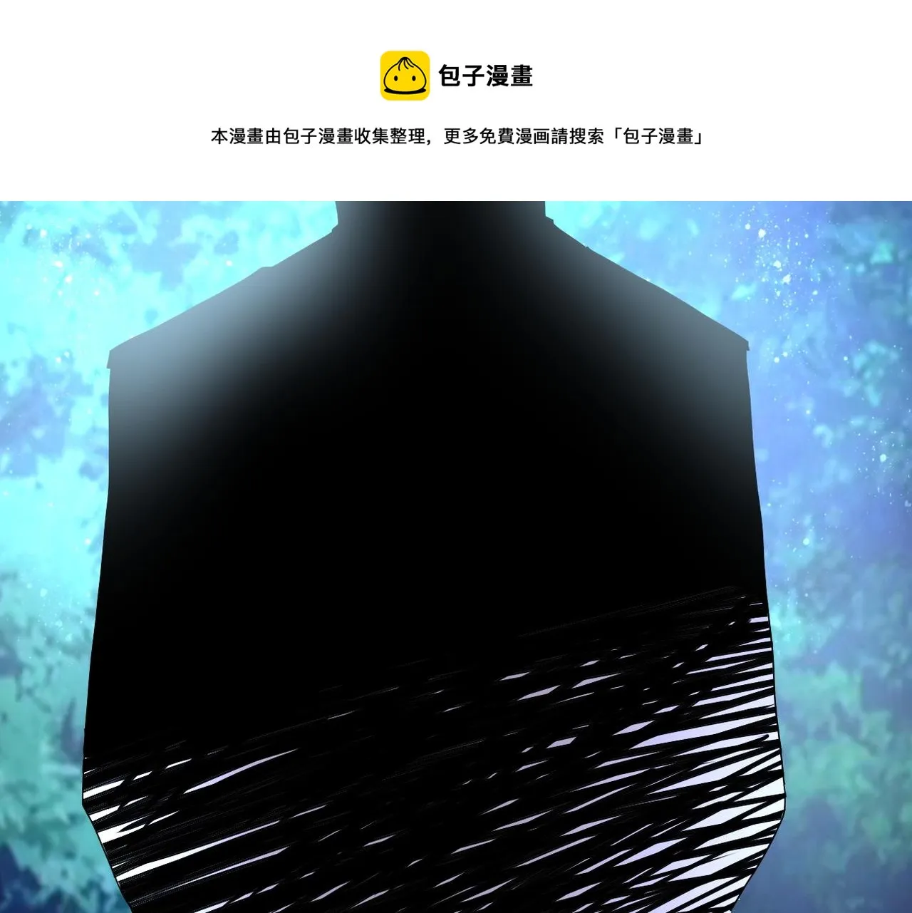 第160话 枪袭 第83页