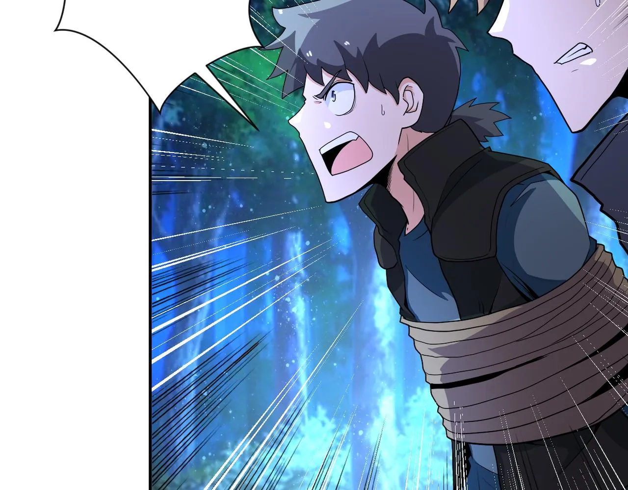 第161话 审问 第27页