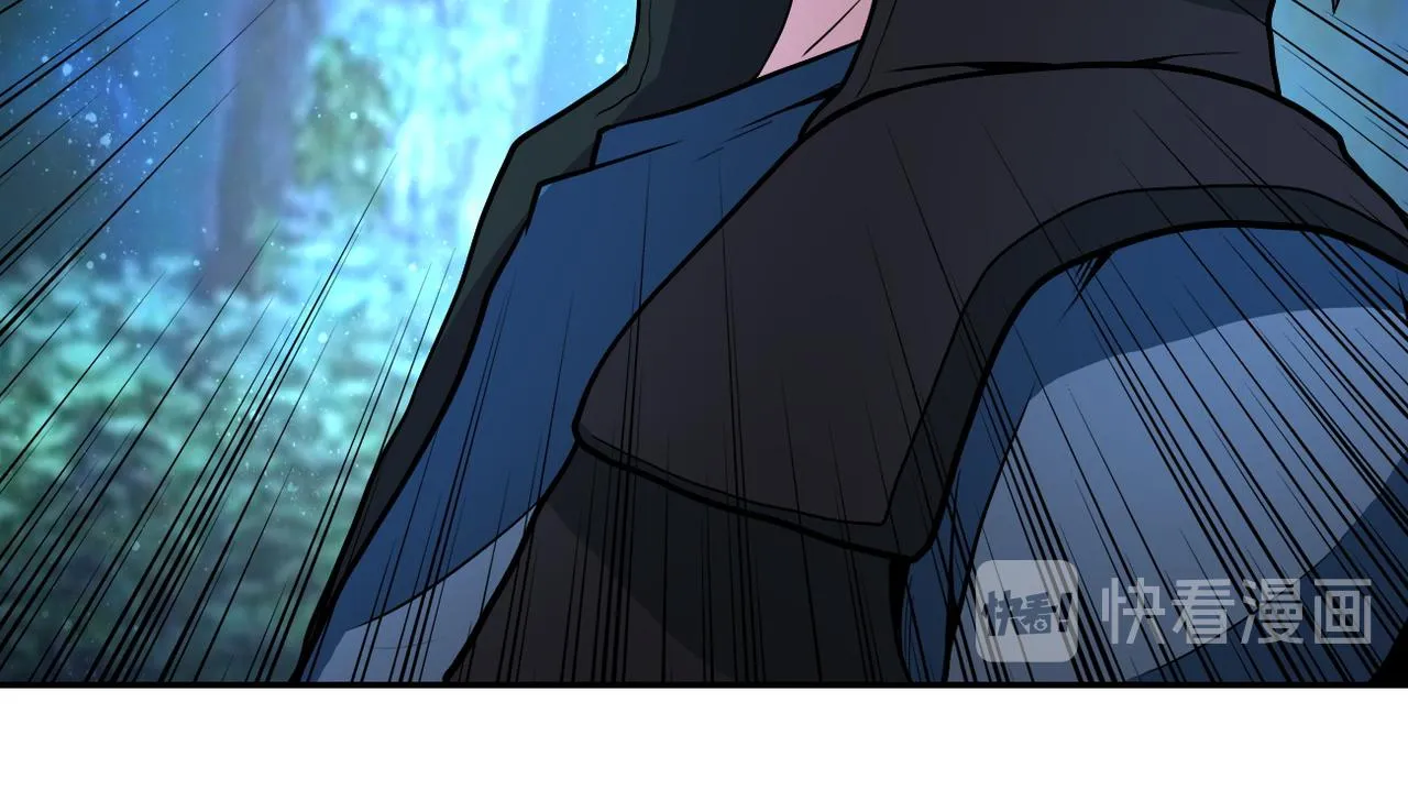 第161话 审问 第37页