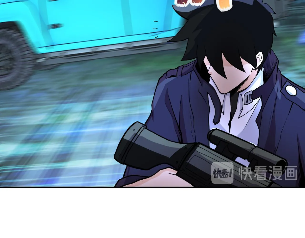 第161话 审问 第59页