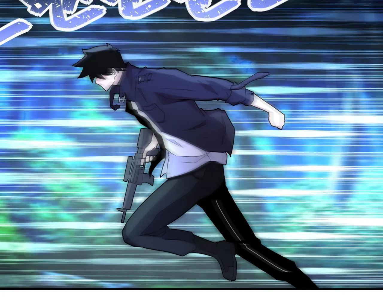 第161话 审问 第61页