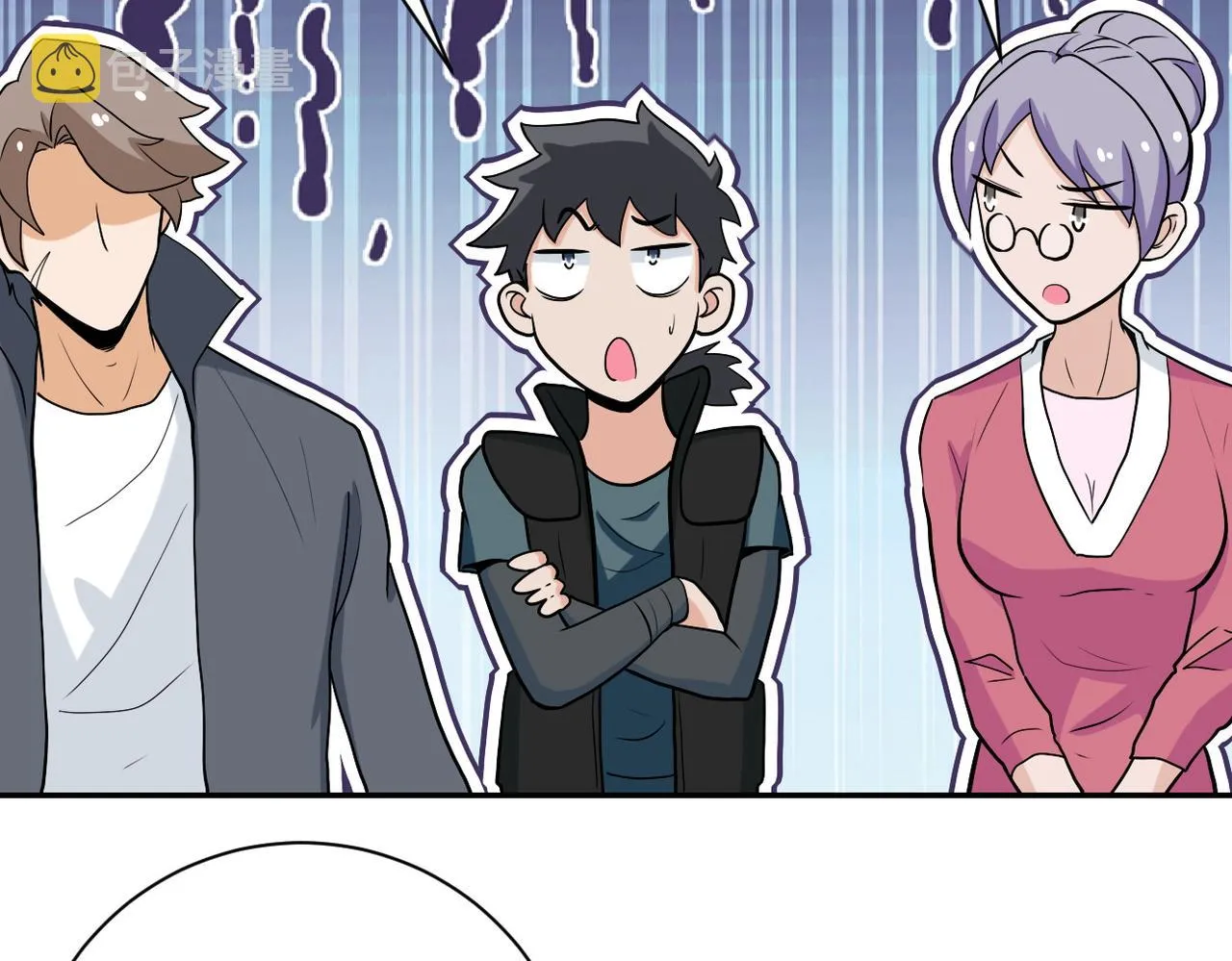 第161话 审问 第79页