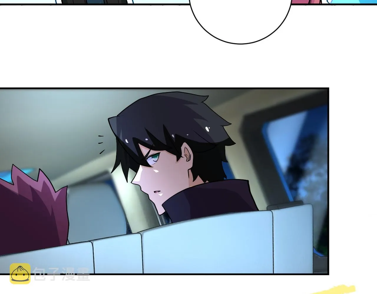 第161话 审问 第83页