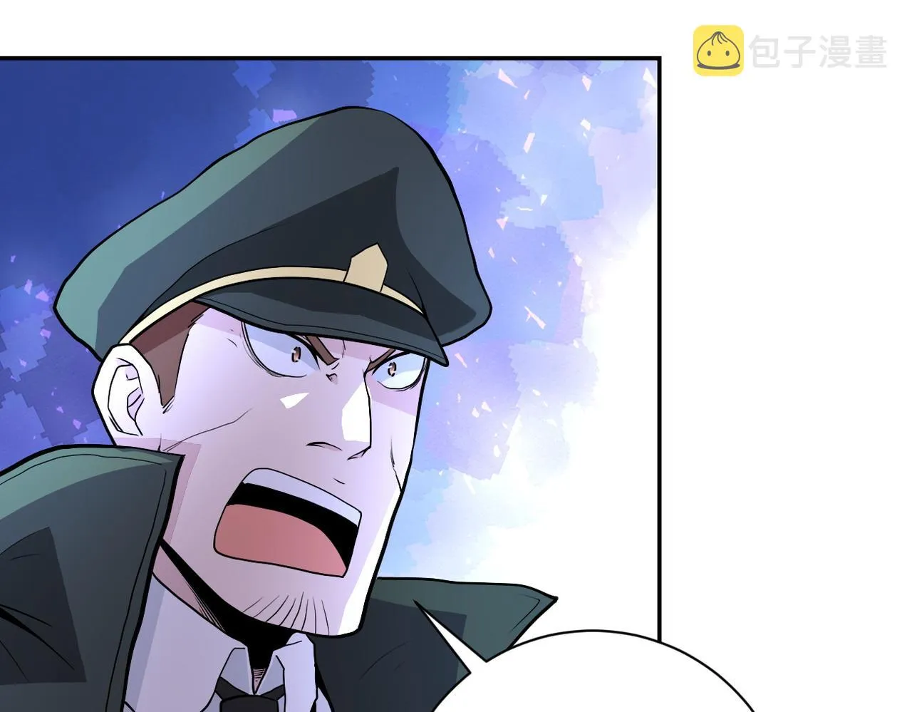第162话 腹背受敌！ 第7页