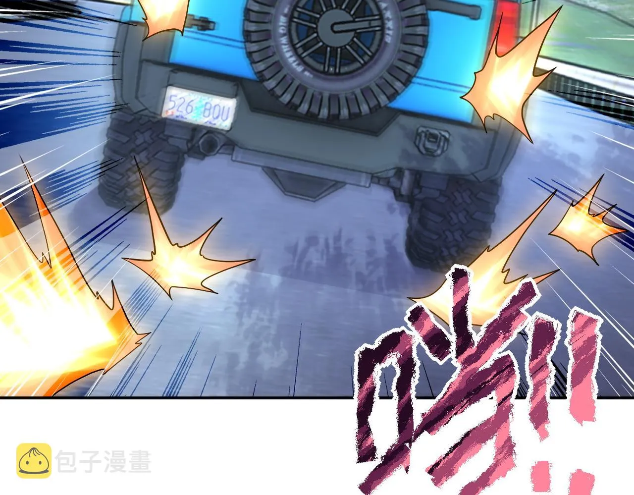 第162话 腹背受敌！ 第12页