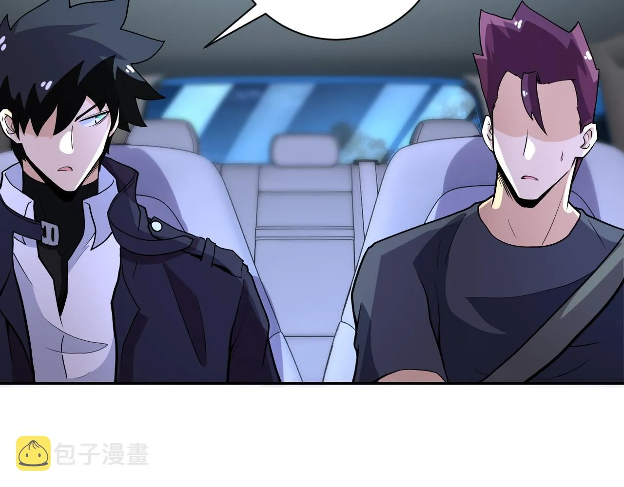 第162话 腹背受敌！ 第20页