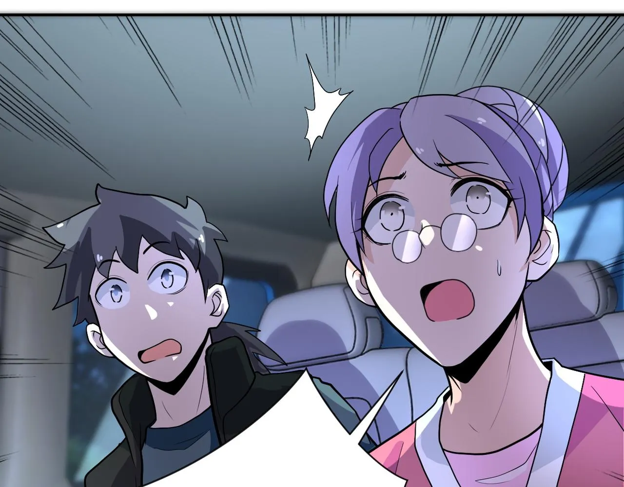 第162话 腹背受敌！ 第21页