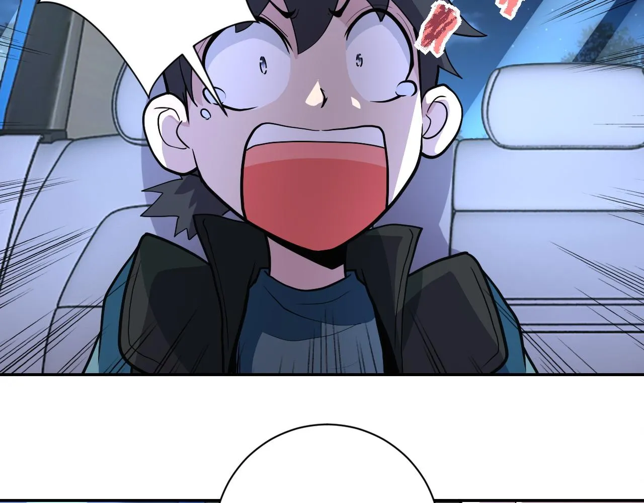第162话 腹背受敌！ 第42页