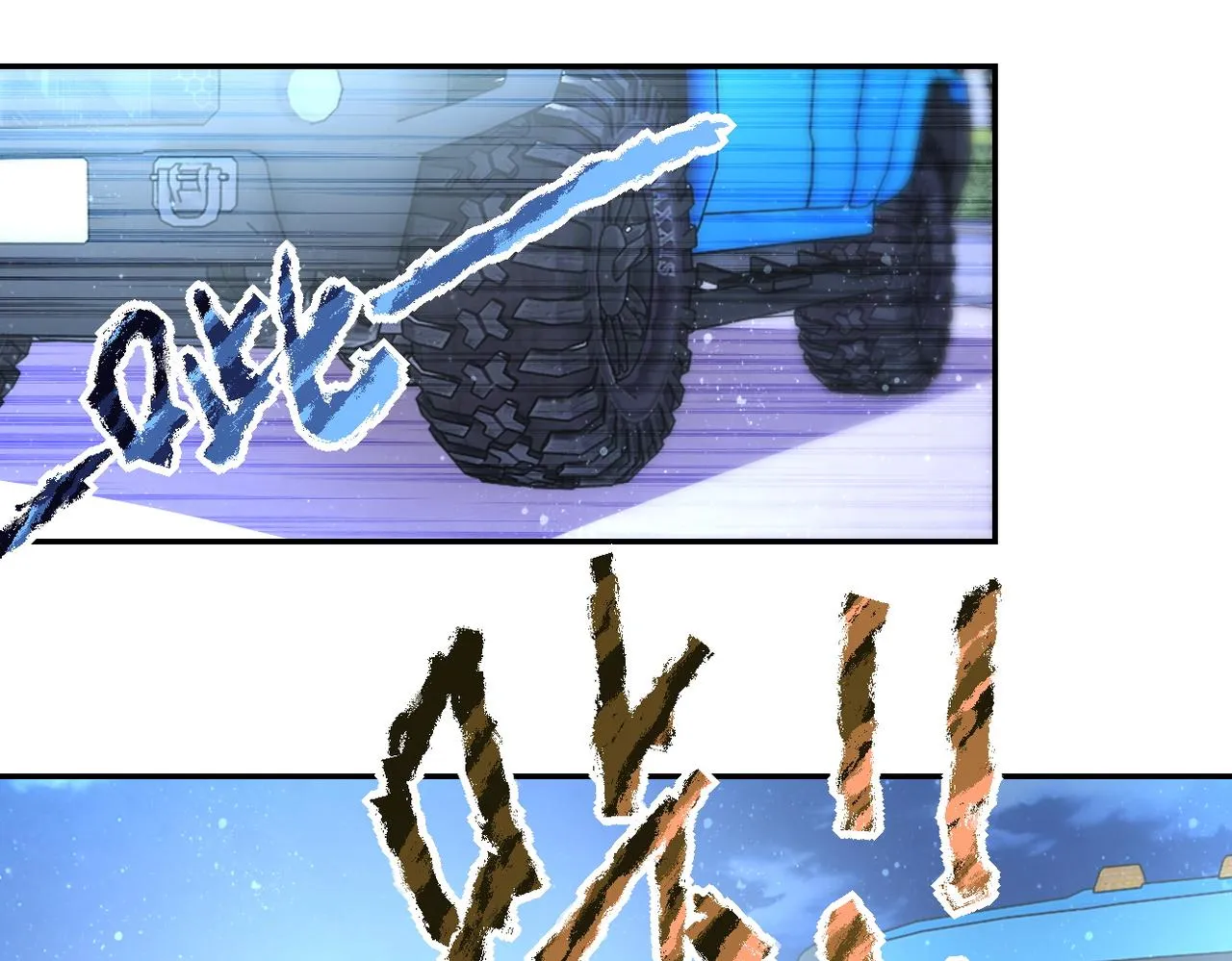 第162话 腹背受敌！ 第45页
