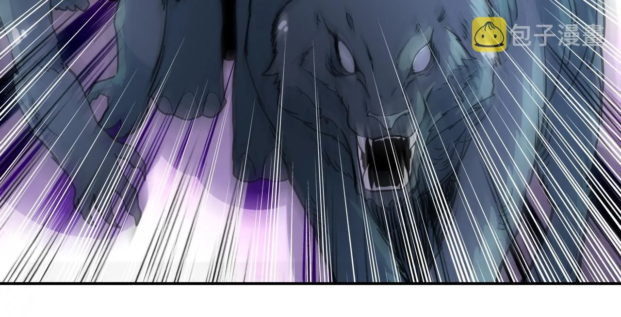 第162话 腹背受敌！ 第49页