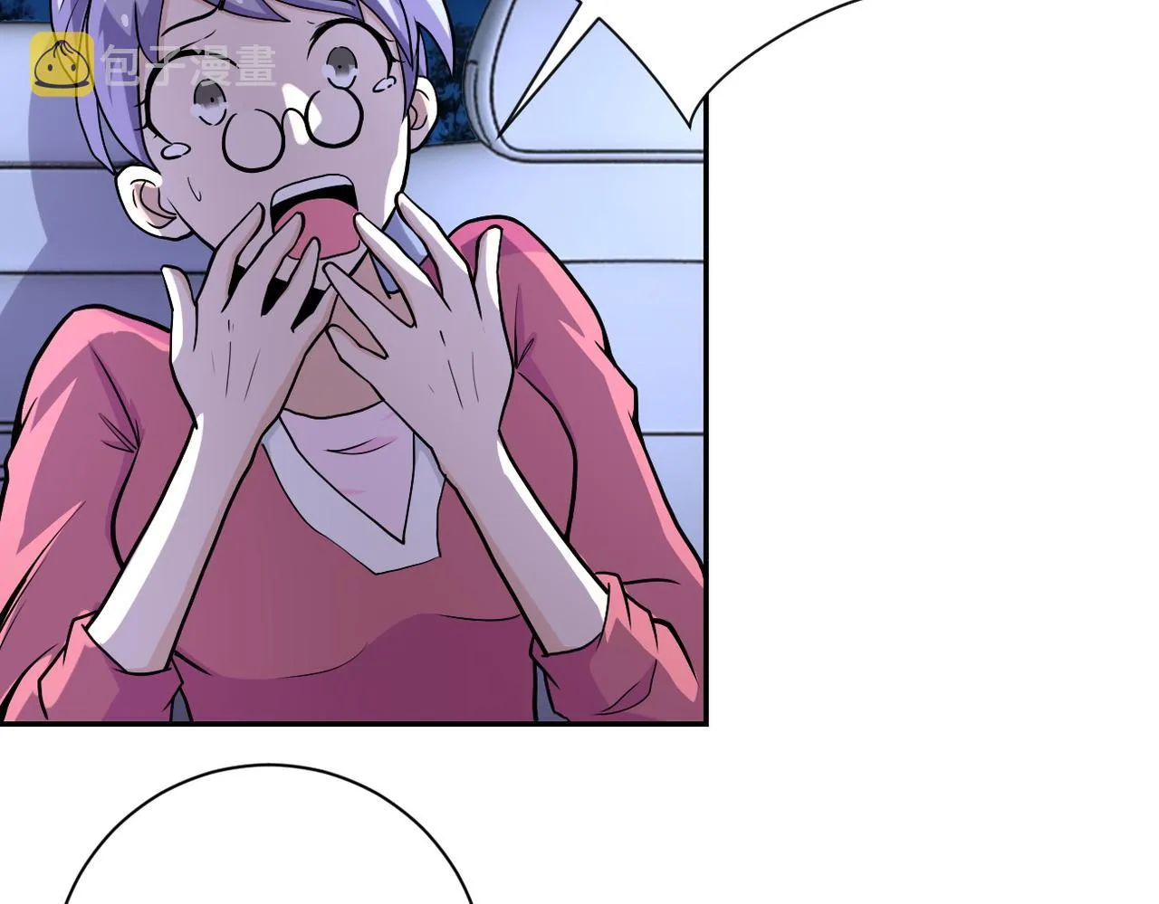 第162话 腹背受敌！ 第61页