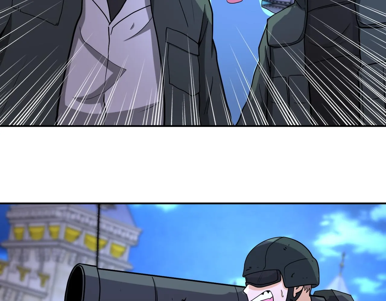 第163话 那个人是 第9页