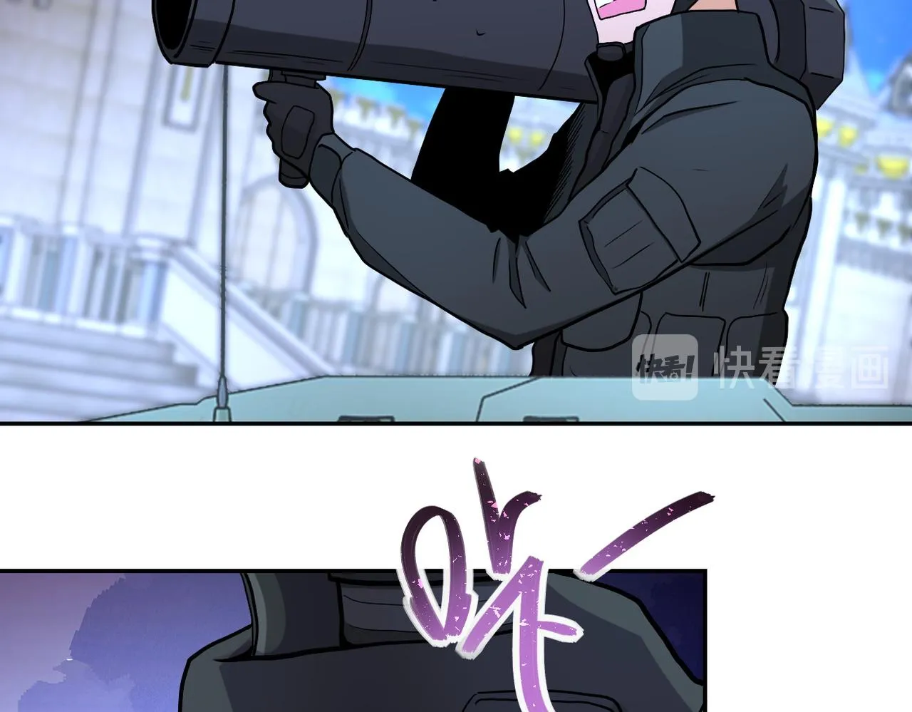 第163话 那个人是 第10页