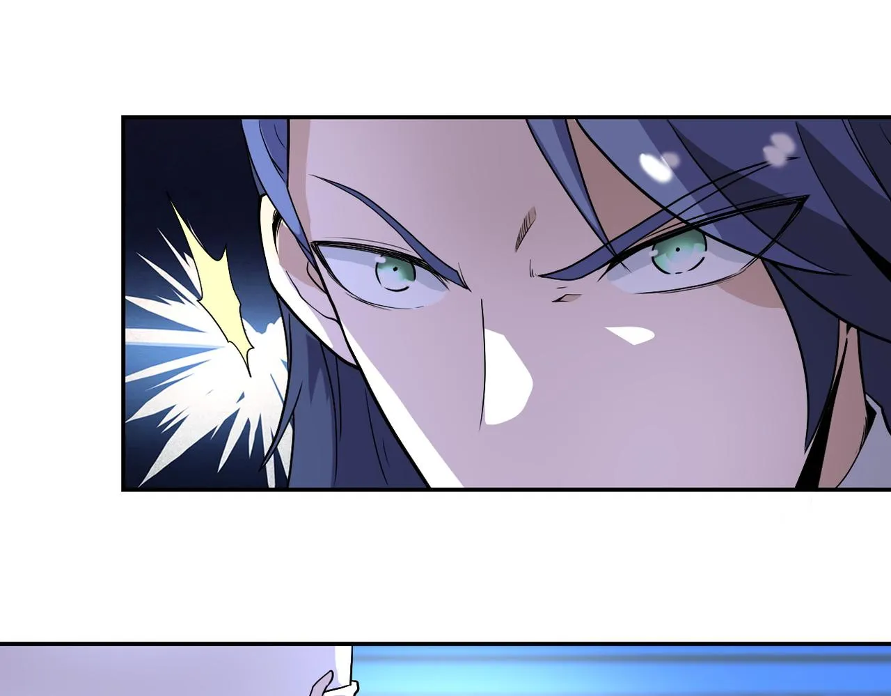 第163话 那个人是 第88页