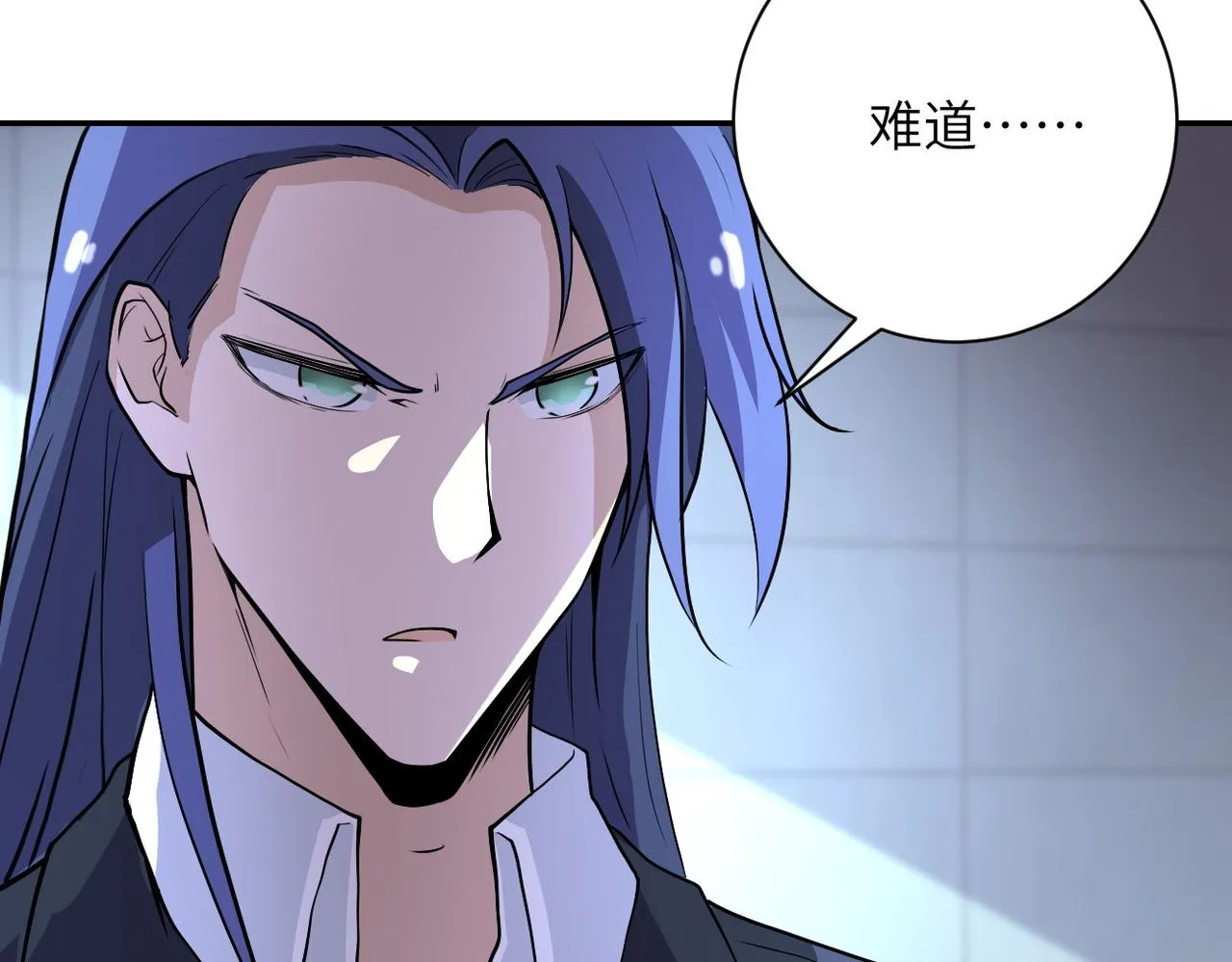 第164话 好久不见~ 第50页