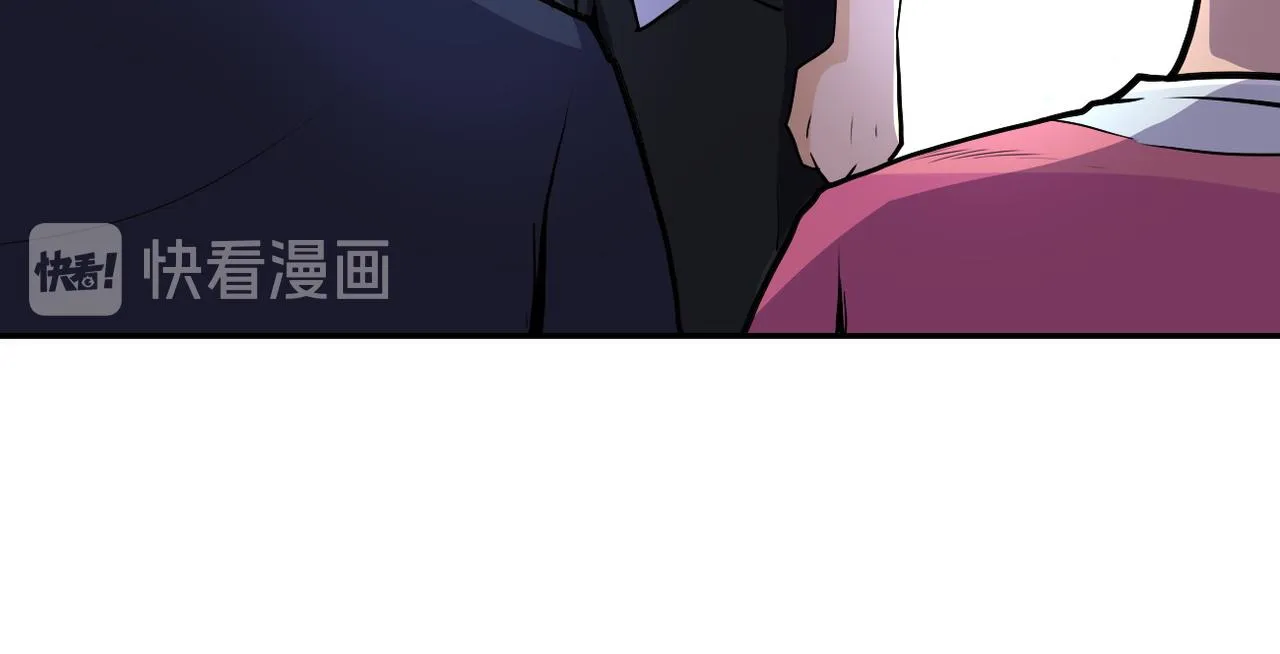 第164话 好久不见~ 第76页