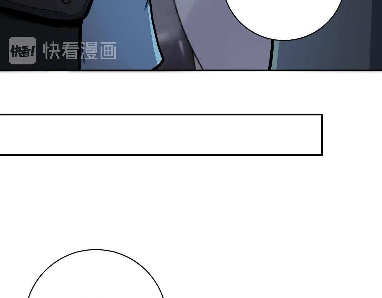 第165话 角落中的恶魔 第21页