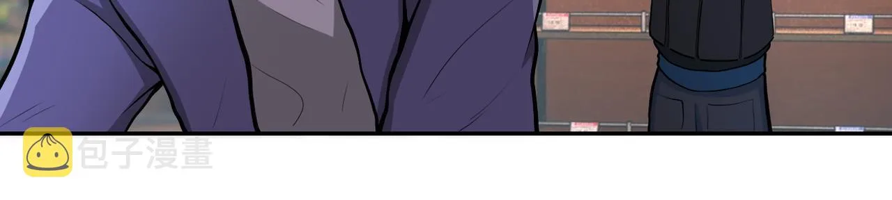 第165话 角落中的恶魔 第23页