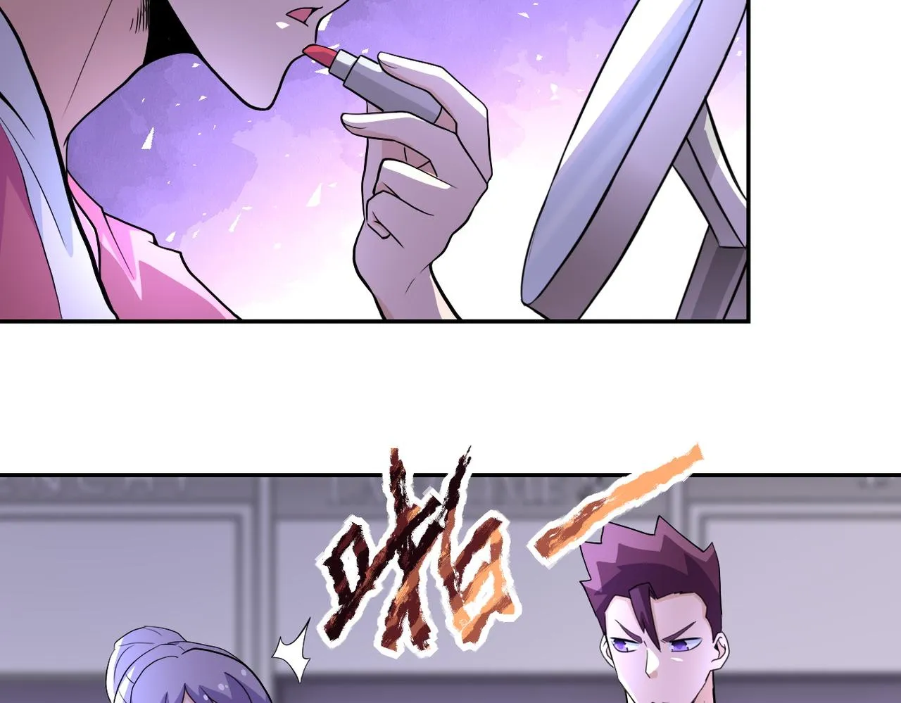 第165话 角落中的恶魔 第31页