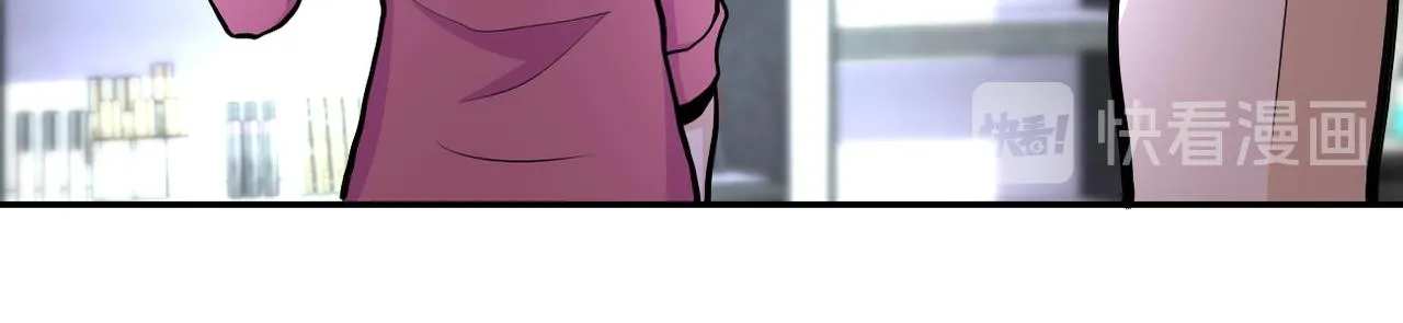 第165话 角落中的恶魔 第37页