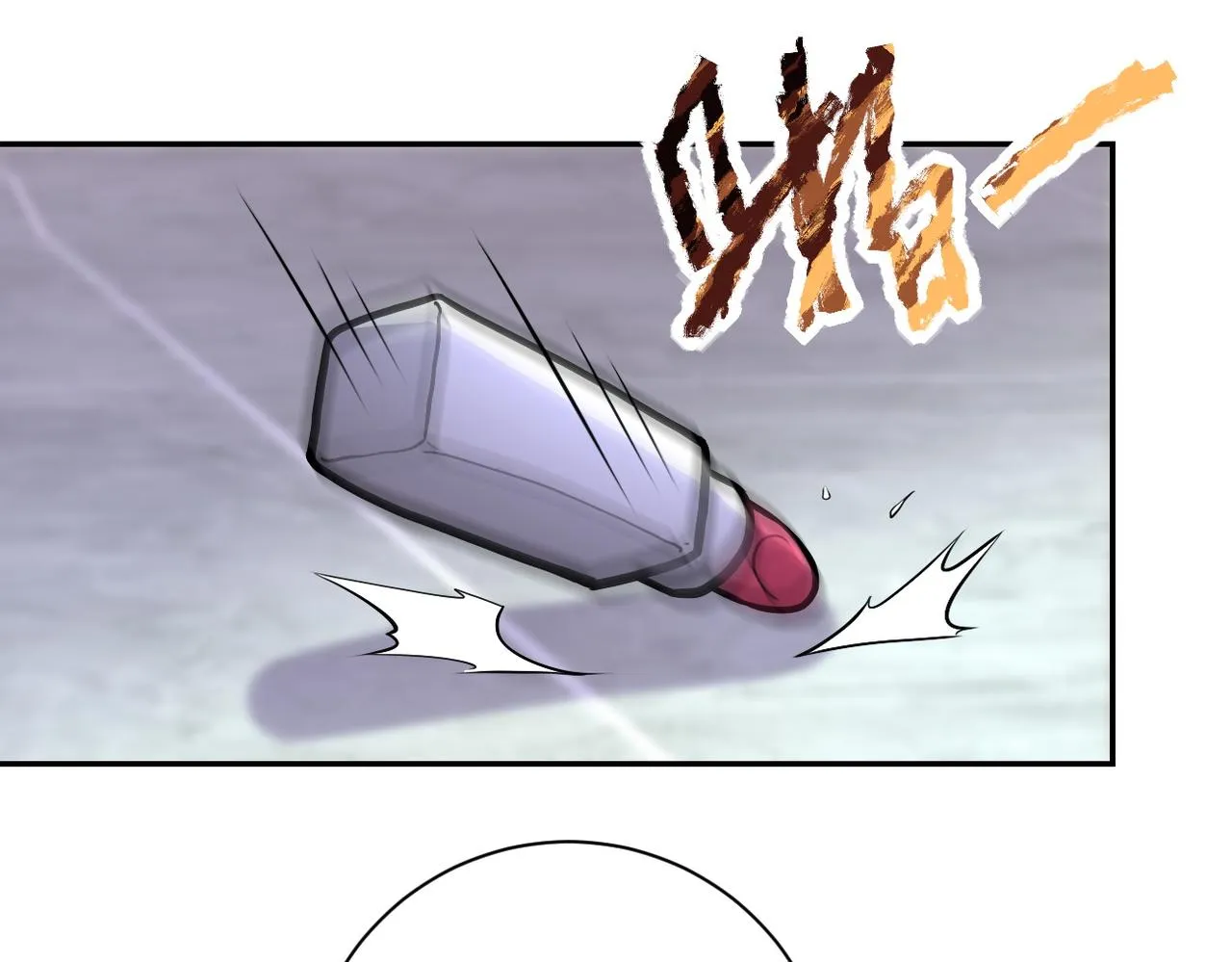 第165话 角落中的恶魔 第38页