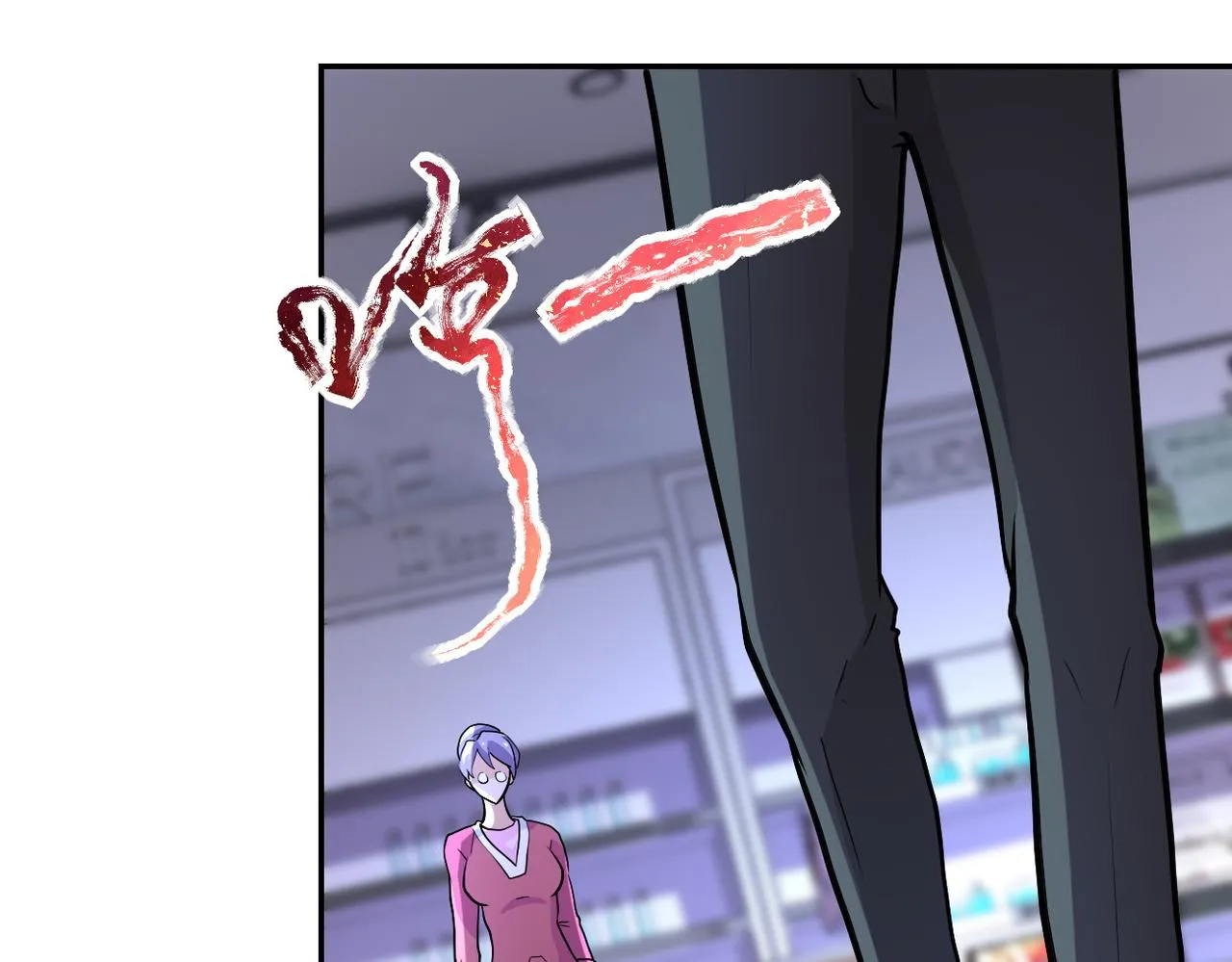 第165话 角落中的恶魔 第42页
