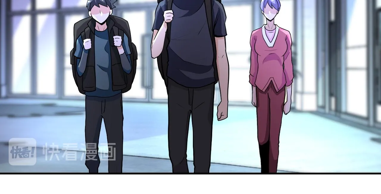 第165话 角落中的恶魔 第50页