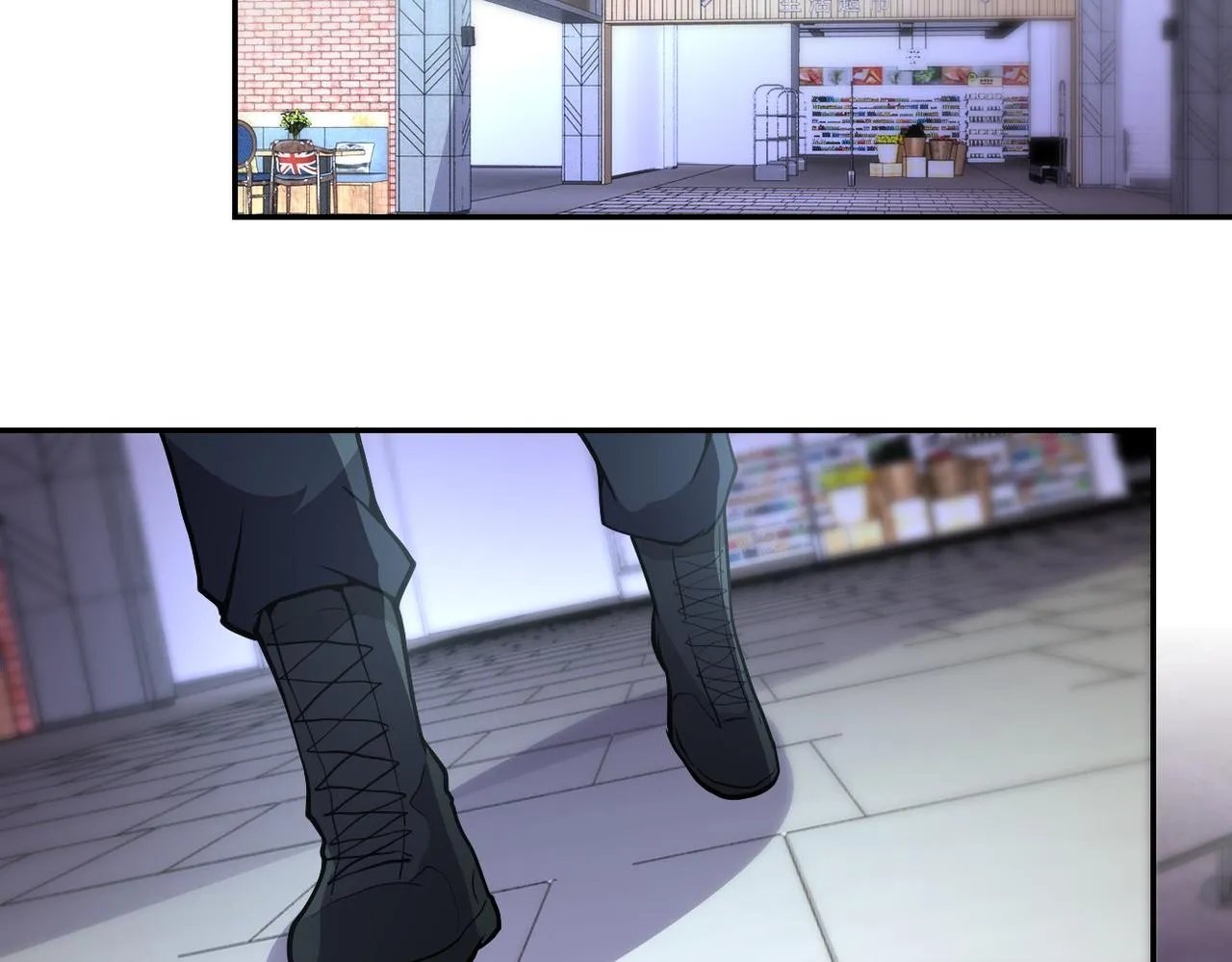 第165话 角落中的恶魔 第58页