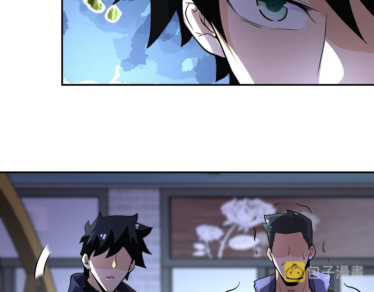 第165话 角落中的恶魔 第69页