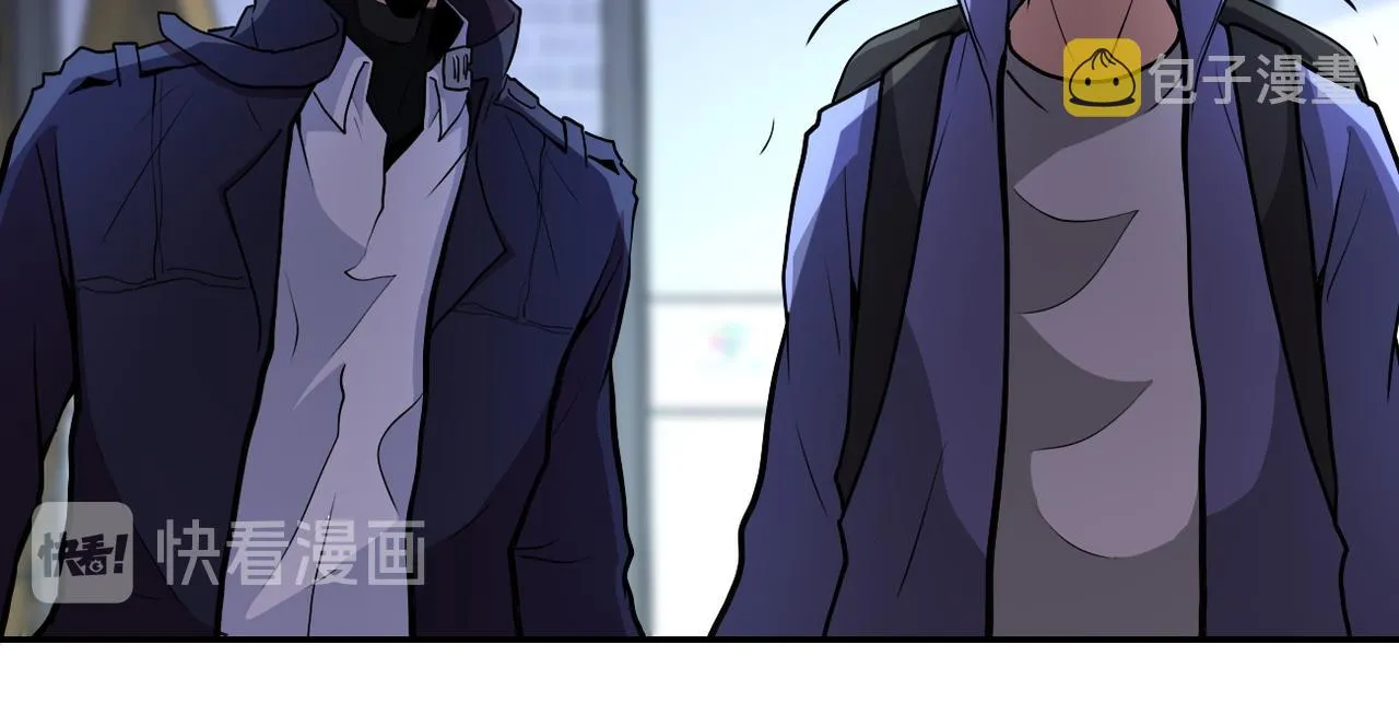 第165话 角落中的恶魔 第70页