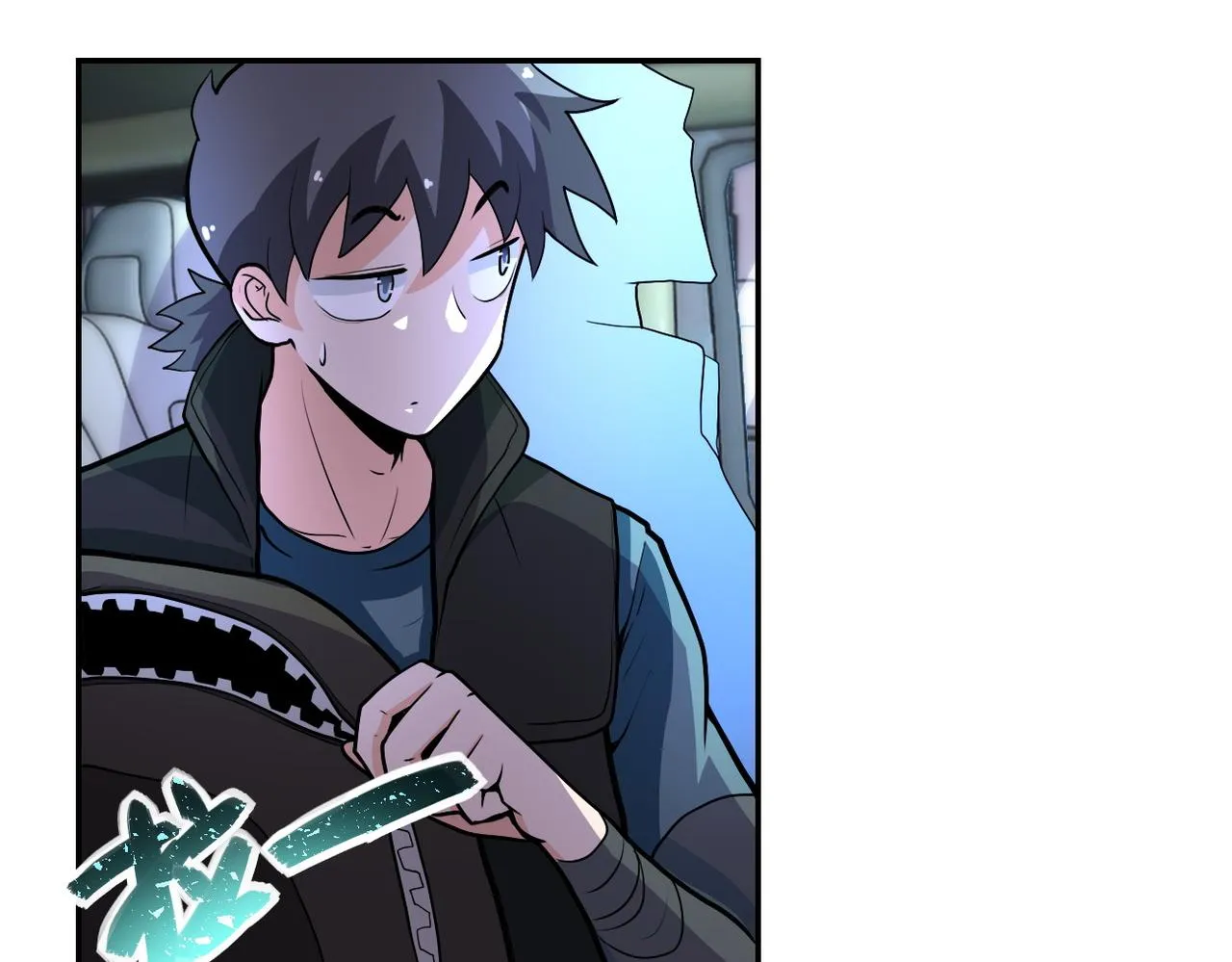 第166话 末日巨兽！ 第6页